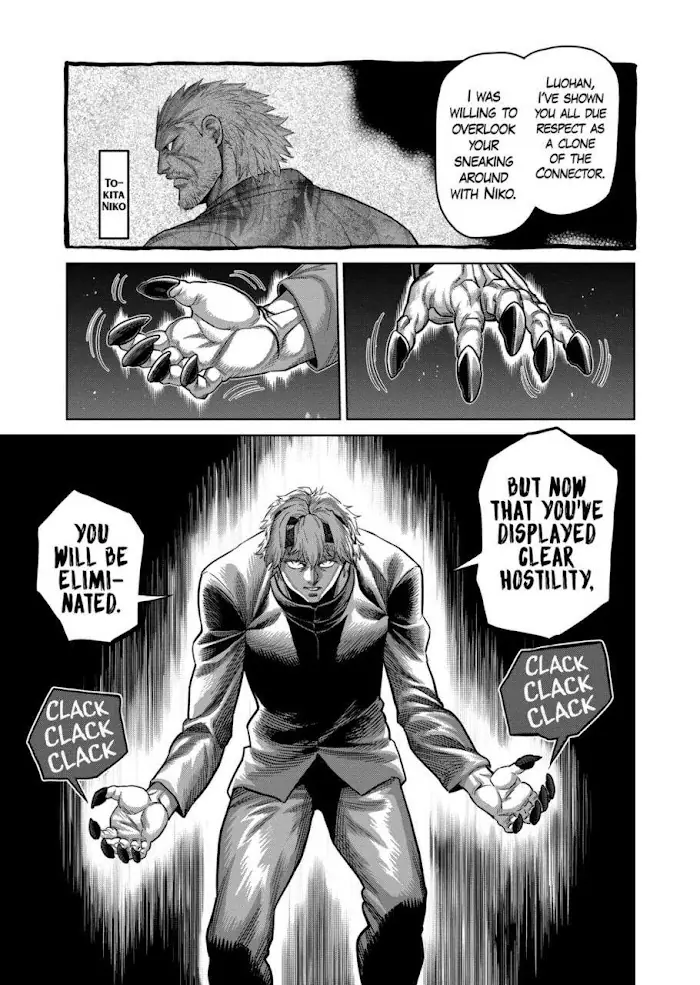 Kengan Omega Chapter 291 image 03_optimized